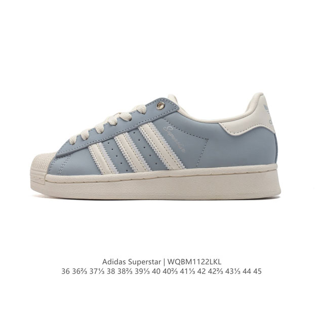 Adidas Superstar 1982 19 adidas Superstar Gw2174 36-45 Wqbm1122Lkl