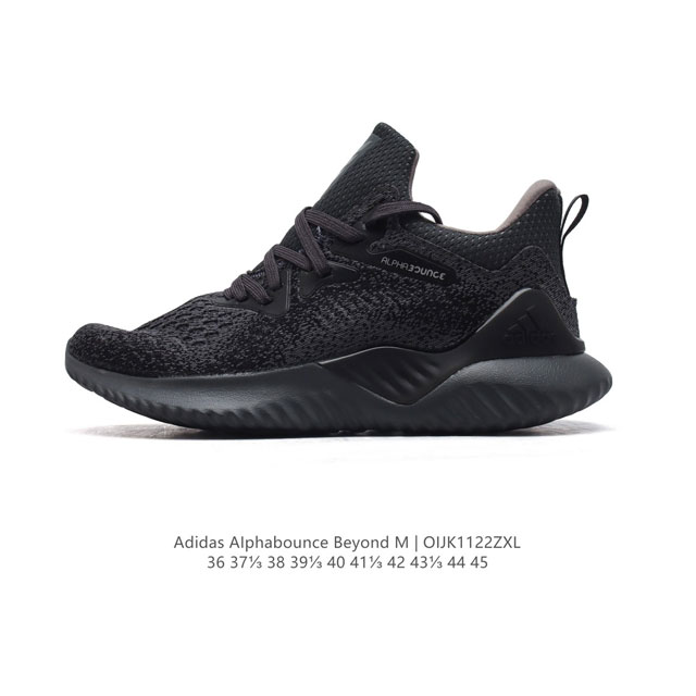 Adidas Alphabounce Beyond , , forgedmesh bounce Bounce Forgedmesh Fitcounter Continental Hq3647 36 37 38 39 40 41 42 43 44 45 Oijk1122