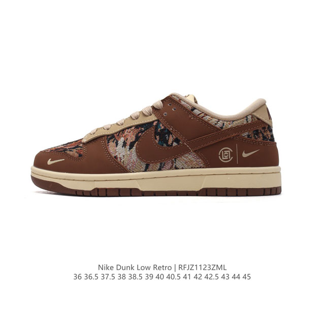 Nike Dunk Low Retro 80 Nike Dunk 1985 Dunk Xb3802 36 36.5 37.5 38 38.5 39 40 40.5 41 42 42.5 43 44 45 Rfjz1123Zml