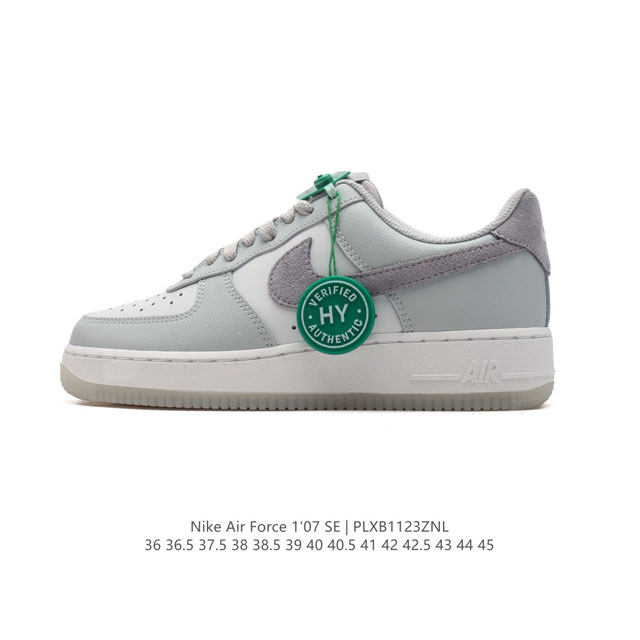 logo Af1 Nike Air Force 1 07 Low Fj4 36 36.5 37.5 38 38.5 39 40 40.5 41 42 42.5 43 44 45 Plxb1123Znl