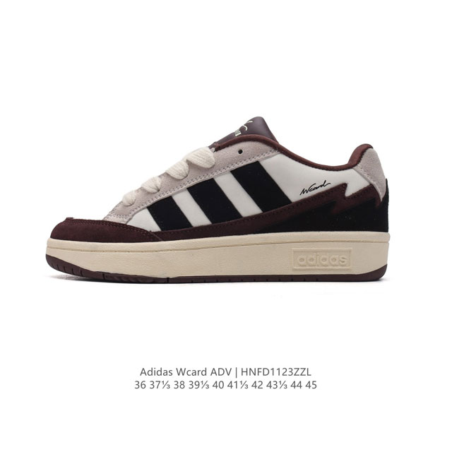 adidas Wcard Adv adidas Card : Ih0961 : 36 37 38 39 40 41 42 43 44 45 Hnfd1123Zzl