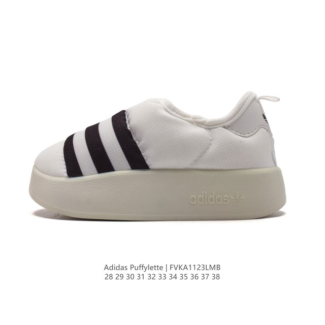 Adidas Puffylette Adidas Originals Puffylette # pu Gy1593 28-38 Fvka1123Lmb