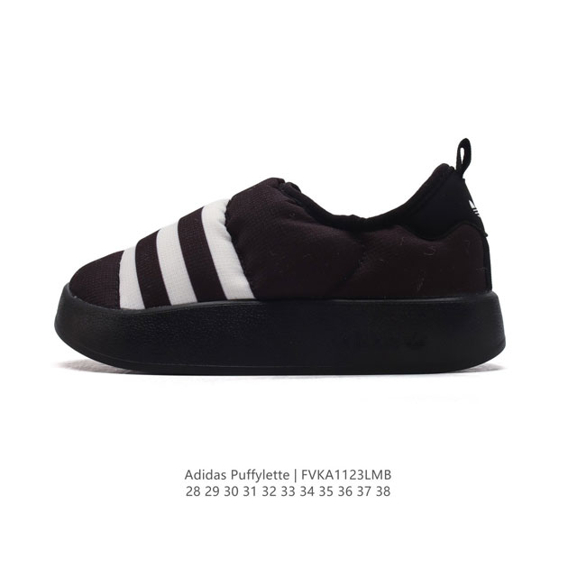 Adidas Puffylette Adidas Originals Puffylette # pu Gy1593 28-38 Fvka1123Lmb