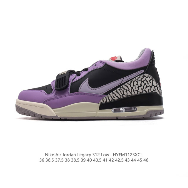 Aj Air Jordan Legacy 312 Aj312 312 Air Jordan Legacy 312 Low Aj1 Aj3 Nike Air Alpha Force Nike Air Wings Aj1 Aj3 Nike Air Alpha Force Nike Air Fq7827-106 36-46 Hyfm1123Xcl