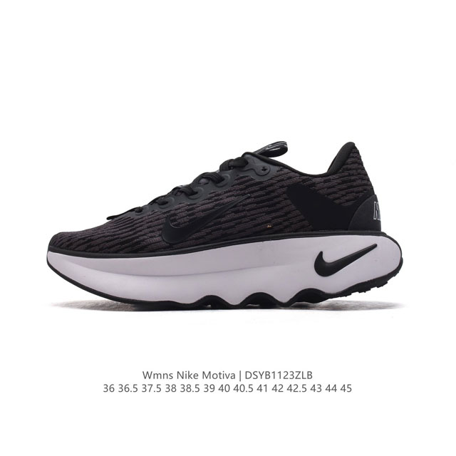 Wmns Nike Motiva Nike Motiva Nike Motiva Comfortgroove Nike Motiva Dv1238-104 36 45 Dsyb1123Zlb