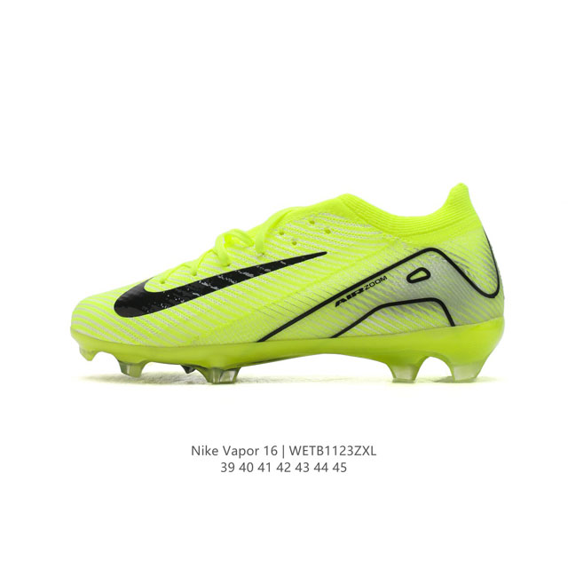 Nike Vapor 16 Academy Mercurial Dream Speed c Air Zoom Nikeskin V Air Zoom 39-45 Wetb1123