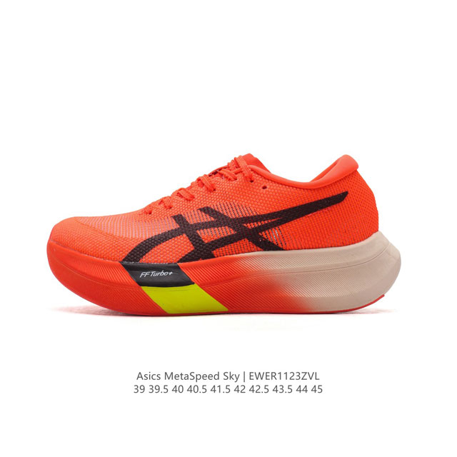 Asics Metaspeed Sky asics Metaspeed Sky Asics Metaspeed Sky Ff Flytefoam Blast Turbo 1013A123 39-45 Ewer1123Zvl