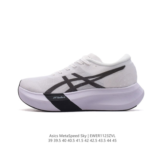 Asics Metaspeed Sky asics Metaspeed Sky Asics Metaspeed Sky Ff Flytefoam Blast Turbo 1013A123 39-45 Ewer1123Zvl