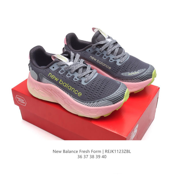 [New Balance] Fresh Form fresh Foam hyposkin Tpu Mmorcw4 36-40 Rejk1123Zbl