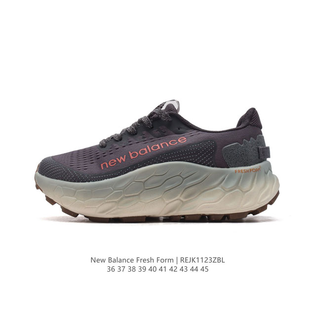 [New Balance] Fresh Form fresh Foam hyposkin Tpu Mmorcw4 36-45 Rejk1123Zbl