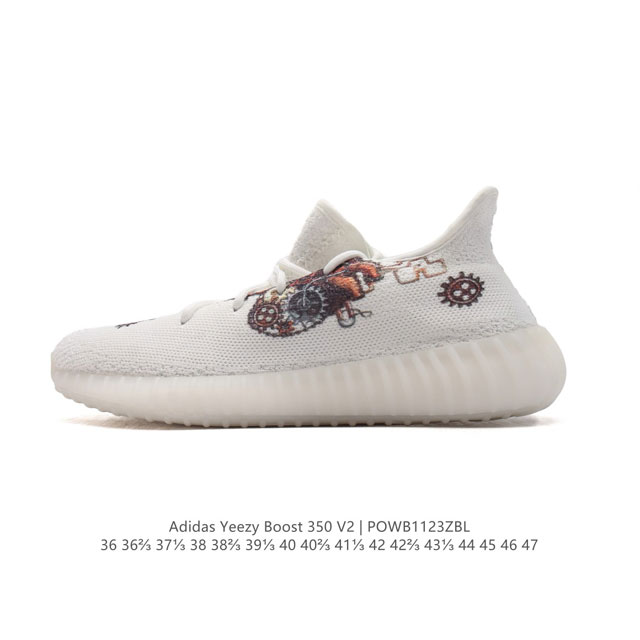 Adidas Yeezy Boost 350 V2 adidas Yeezy 350 Boost V2 , primeknit , boost , , adidas Yeezy 350 Boost V2 , yeezy 350 Boost V2 : Te9454 36 36 37 38 38 39 40 40 41 42 42 43 44 45 46 47 Powb1123Zbl