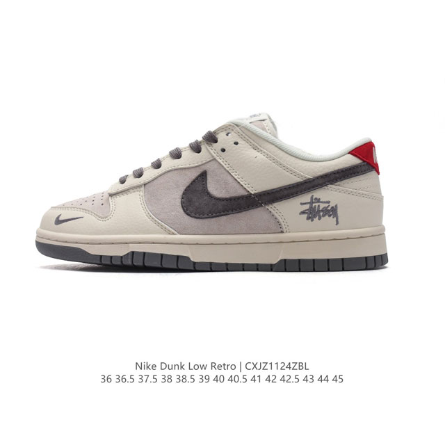 Nike Dunk Low Retro 80 Nike Dunk 1985 Dunk Xb3802 36 36.5 37.5 38 38.5 39 40 40.5 41 42 42.5 43 44 45 Cxjz1124Zbl