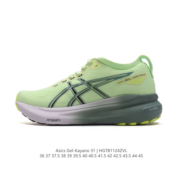 Asics asics Gel-Kayano 31 : 1011B867-002 36-45 Hgtb1124Zvl