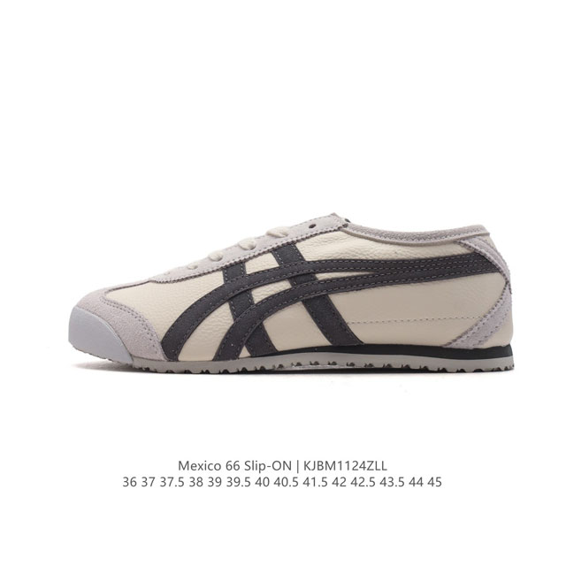 Asics - Onitsuka Tiger Mexico 66 rb : D508K-0 36-45 Kjbm1124Zll