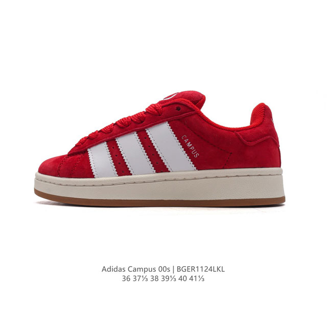 Adidas . campus 00S Adidas Campus 00S campus logo Ho3474 36-41 Bger1124Lkl