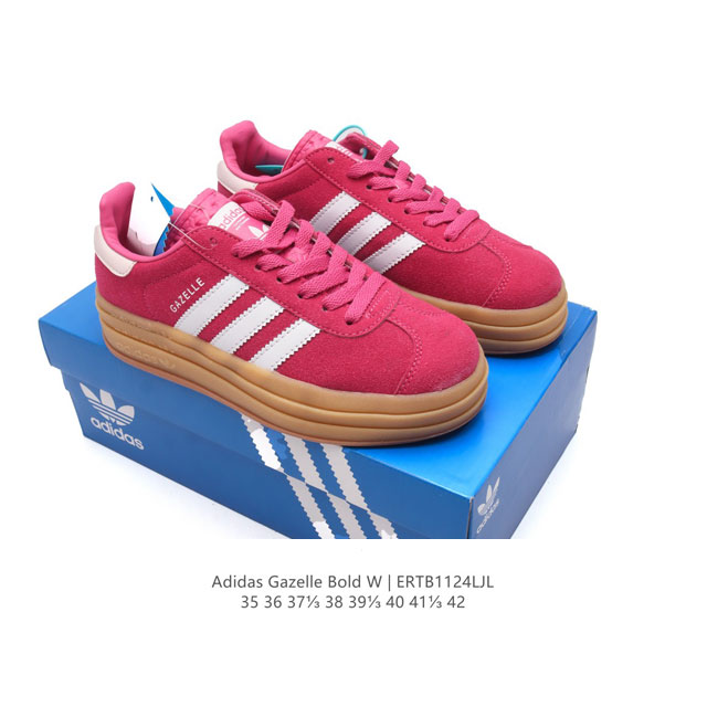 Adidas Gazelle Bold gazelle ng Jh5539 35-42 Ertb1124Ljl