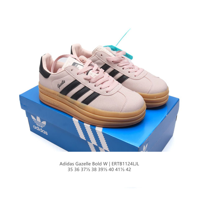 Adidas Gazelle Bold gazelle ng Jh5539 35-42 Ertb1124Ljl