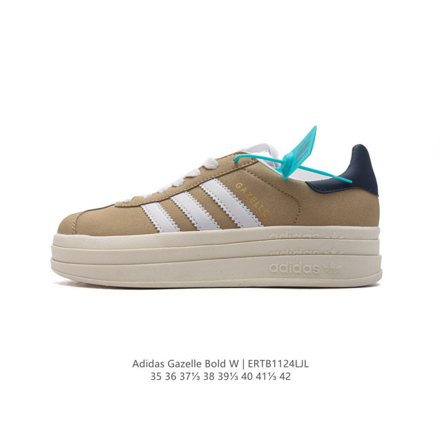 Adidas Gazelle Bold gazelle ng Jh5539 35-42 Ertb1124Ljl