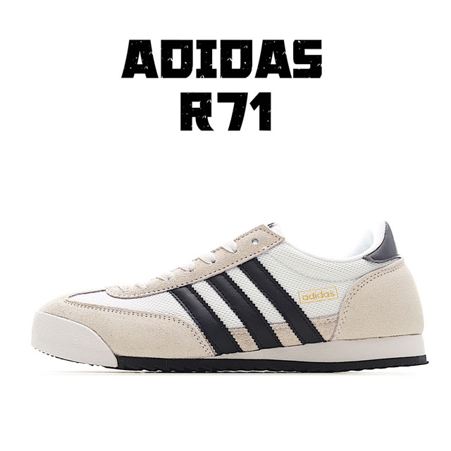 adidas R71 Ih1321 36 36.5 37 38 38.5 39 40 40.5 41 42 42.5 43 44 44.5 45