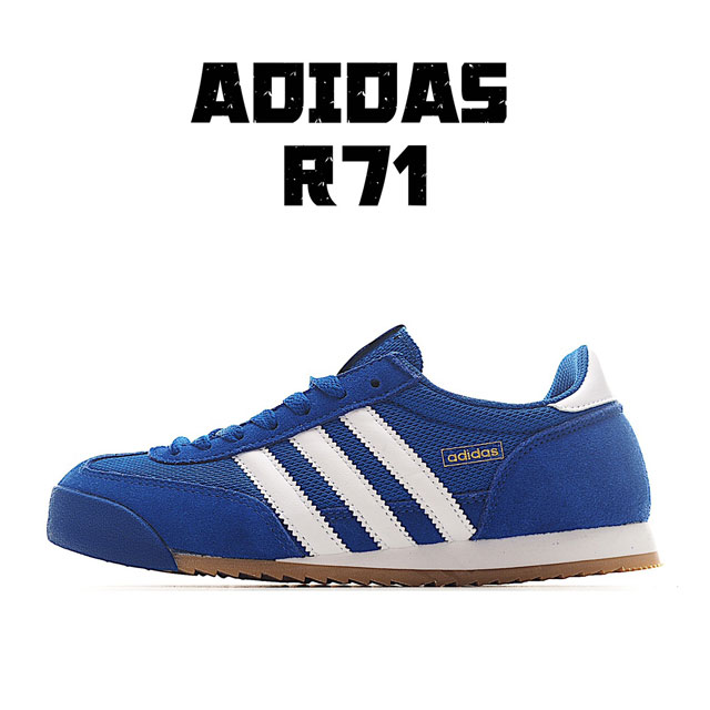 adidas R71 Ih1325 36 36.5 37 38 38.5 39 40 40.5 41 42 42.5 43 44 44.5 45