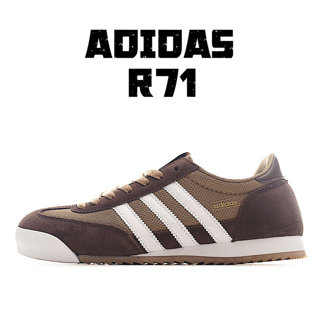 adidas R71 Ih1323 36 36.5 37 38 38.5 39 40 40.5 41 42 42.5 43 44 44.5 45