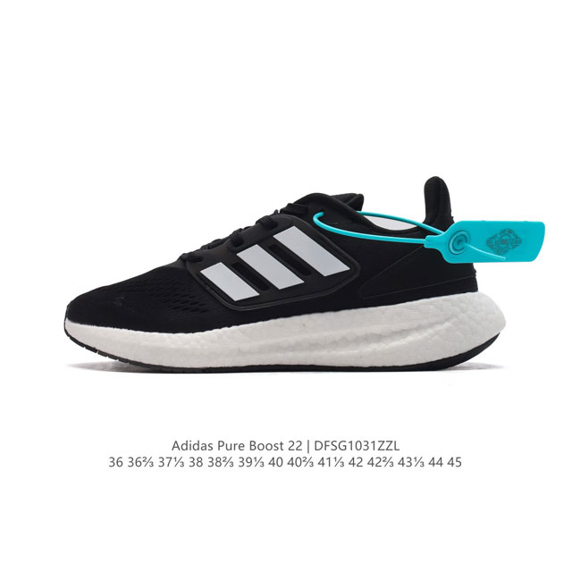 Adidas pureboost 22 Pureboost ub Boost Gy4706 36-45 Dfsg1031Zzl