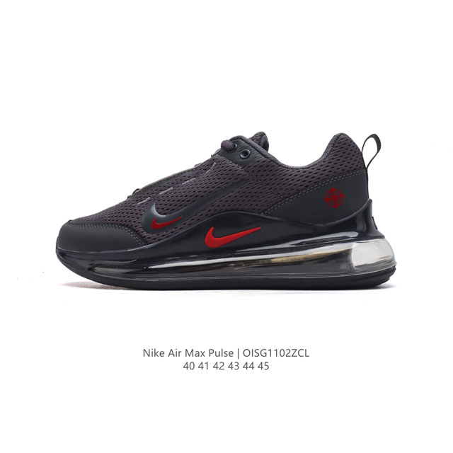 Nike Air Max Pulse Nike Air Max Pulse Nike Air Max Pulse airmax Nike Air Max Pulse Air Max Pulse Air Max 270 270 Air Air Max Dz3544-600 40-45 Oisg 2Zcl