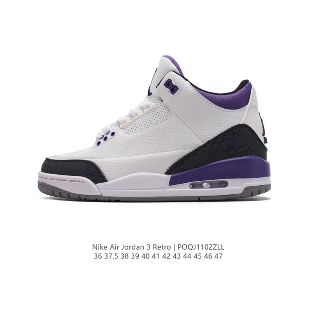 Aj3 Nike Air Jordan 3 Retro Se 3 3 Aj 1988 Nike Air Dn3707- 36-47 Poqj 2Zll