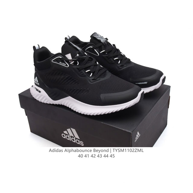 Adidas Alphabounce Beyond , , forgedmesh bounce Bounce Forgedmesh Fitcounter Continental Hq3647 40 41 42 43 44 45 Tysm 2Zml