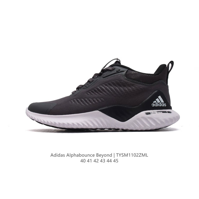 Adidas Alphabounce Beyond , , forgedmesh bounce Bounce Forgedmesh Fitcounter Continental Hq3647 40 41 42 43 44 45 Tysm 2Zml