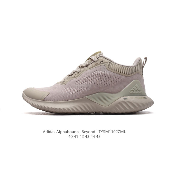 Adidas Alphabounce Beyond , , forgedmesh bounce Bounce Forgedmesh Fitcounter Continental Hq3647 40 41 42 43 44 45 Tysm 2Zml