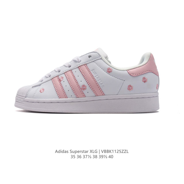 Adidas Superstar 1982 1970 adidas Superstar Ig7015 35-40 Vbbk1125Zzl