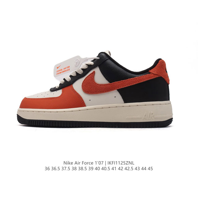 Af1 Nike Air Force 1 07 Low Hq4987 36 36.5 37.5 38 38.5 39 40 40.5 41 42 42.5 43 44 45 Ikfi1125Znl