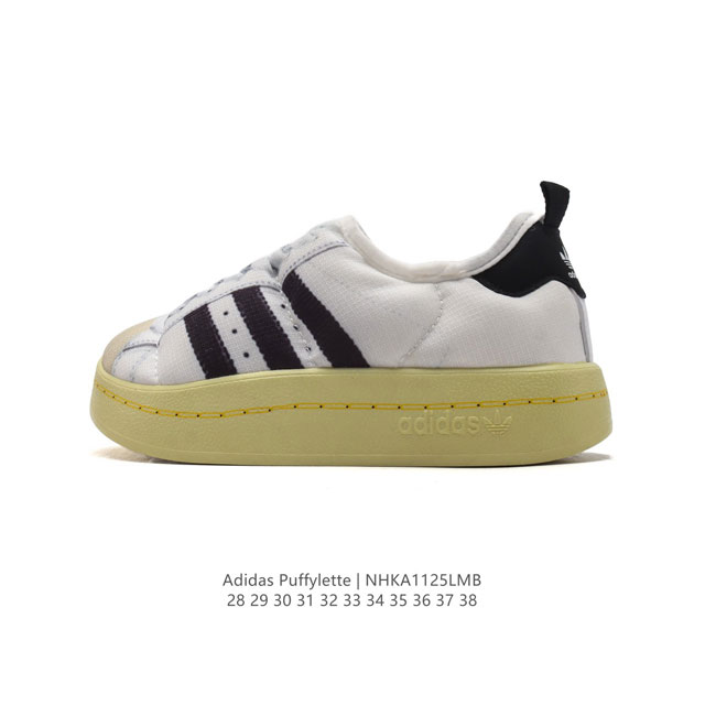 Adidas Puffylette Adidas Originals Puffylette # pu Gy1593 28-38 Nhka1125Lmb