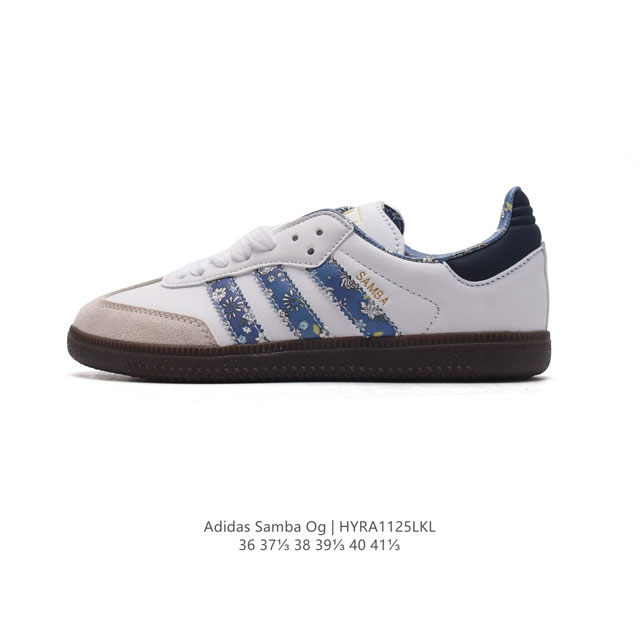 Adidas Originals Samba Og Shoes T Adidas Samba samba Og t samba Jp7249 36 37 38 39 40 41 Hyra1125Lkl