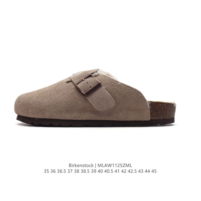 birkenstock Boston Vl Eva Eva 35-45 : Mlaw1125Zml