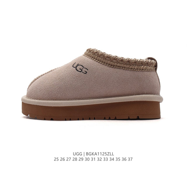 Ugg ugg 25-37 Bgka1125Zll