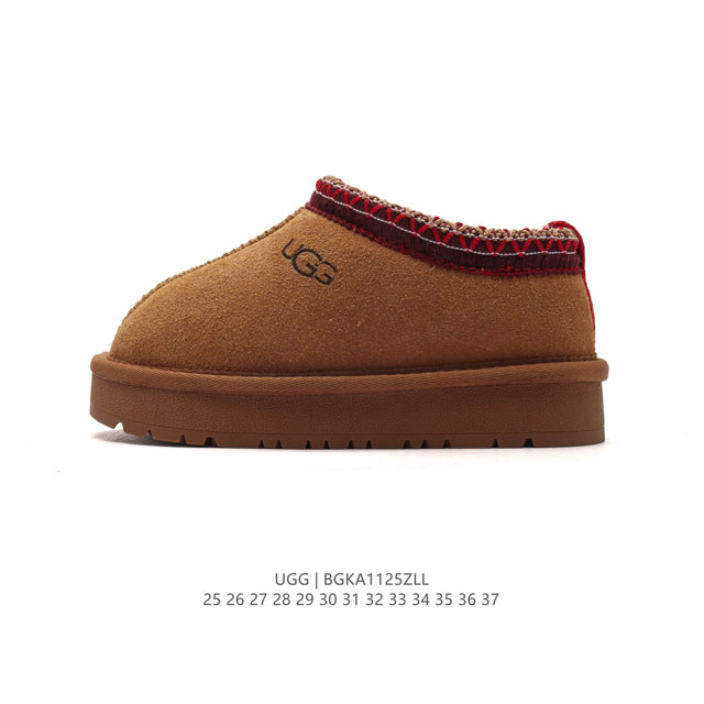 Ugg ugg 25-37 Bgka1125Zll