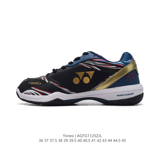 Yonex yy power Cushion Shb65Z3Mex 36-45 Aqtg1125Zjl