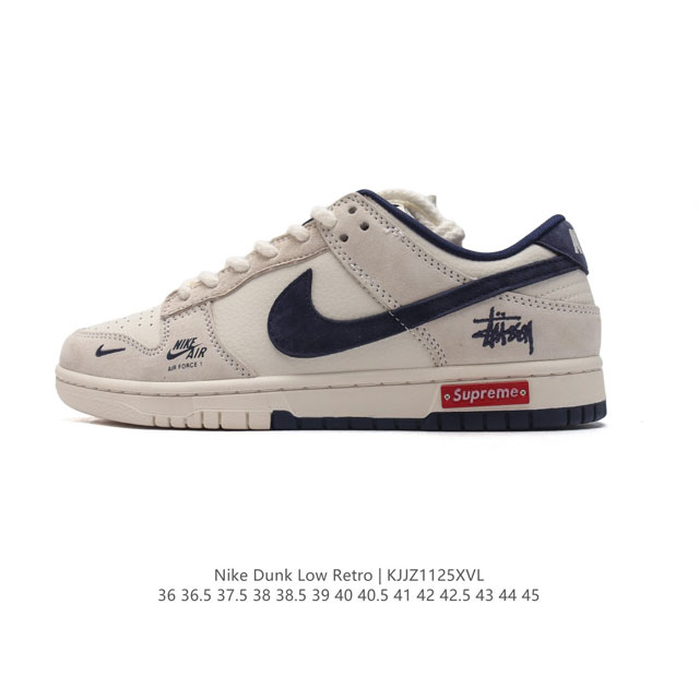 Nike Dunk Low Retro 80 Nike Dunk 1985 Dunk Sj2068 36 36.5 37.5 38 38.5 39 40 40.5 41 42 42.5 43 44 45 Kjjz1125Xvl