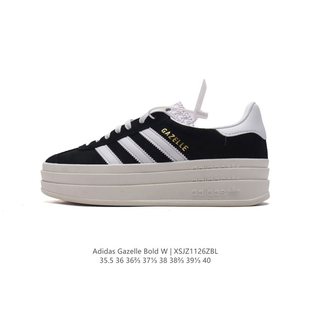 Adidas Gazelle Bold gazelle ng Hq6912 35.5-40 Xsjz1126Zbl