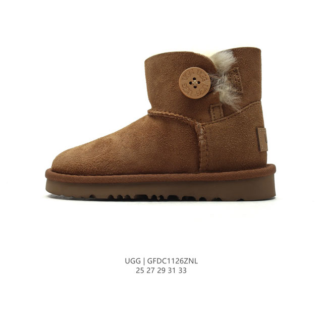 Ugg ugg 1.1 Treadlite By Ugg. 25 27 29 31 33 Gfdc1126Znl