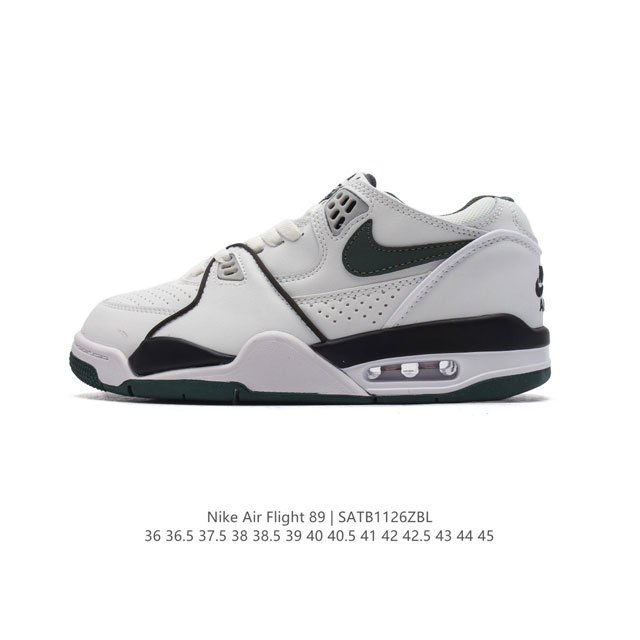 nike Air Flight 89 aj4 Air Jordan 4 Nike Air Flight 89 3M Nike Swoosh Max Air Fq8256 36 36.5 37.5 38 38.5 39 40 40.5 41 42 42.5 43 44 45 Satb1126Zbl