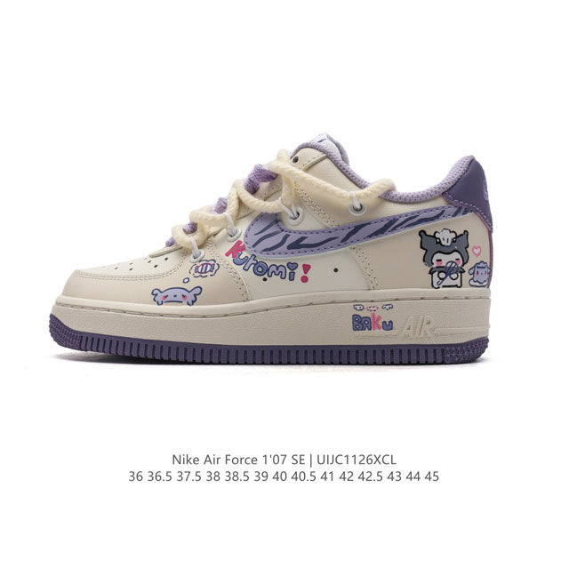 Nike Air Force 1 '07 Low force 1 Bd7701 36 36.5 37.5 38 38.5 39 40 40.5 41 42 42.5 43 44 45 Uijc1126Xcl