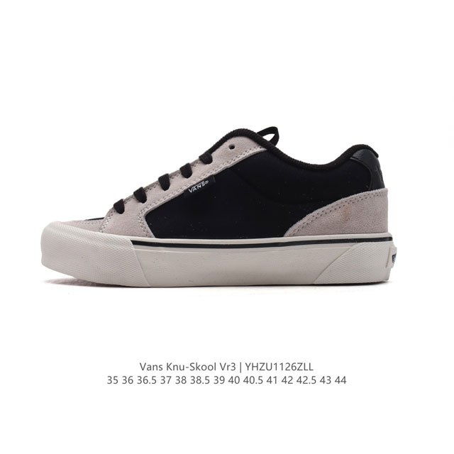 Vans Knu-Skool Vr3 Lx logo Vans knuskool imranpotato og 35-44 Yhzu1126Zll