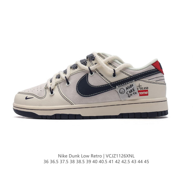 Nike Dunk Low Retro 80 Nike Dunk 1985 Dunk Yx5066 36 36.5 37.5 38 38.5 39 40 40.5 41 42 42.5 43 44 45 Vcjz1126Xnl