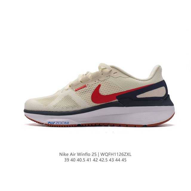 Nike Zoom Winflo 25 25 zoom Air Hf4311-126 39 40 40.5 41 42 42.5 43 44 45 Wqfh1126