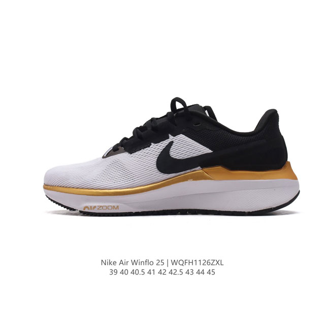 Nike Zoom Winflo 25 25 zoom Air Hf4311-126 39 40 40.5 41 42 42.5 43 44 45 Wqfh1126