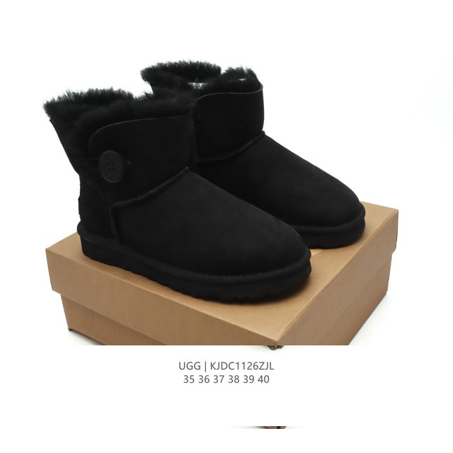 Ugg ugg 1.1 Treadlite By Ugg. 35 36 37 38 39 40 Kjdc1126Zjl