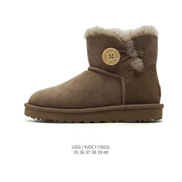 Ugg ugg 1.1 Treadlite By Ugg. 35 36 37 38 39 40 Kjdc1126Zjl